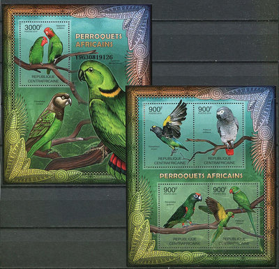 郵票3227：中非2011年鳥類保護 金剛鸚鵡 新票小型張+小全張 外國郵票外國郵票