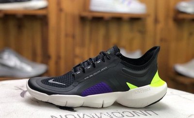 Nike Free RN 5.0 Shield  黑綠 百搭 防水 休閒運動慢跑鞋 BV1223 001 男鞋