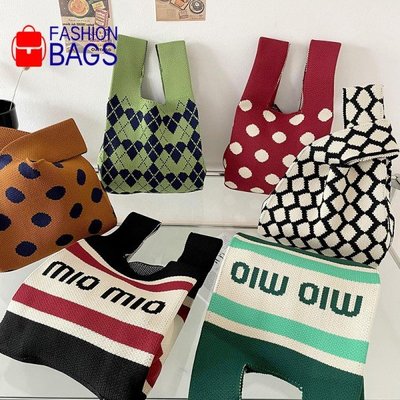 聯名好物-Fashion bags日韓設計針織手提包 日常出行斜背包 腋下包-全域代購