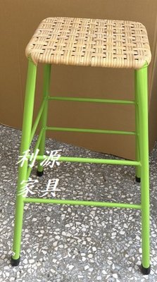 【40年老店專業家】全新【台灣製】48公分【可疊高】復古 藤椅 1.6尺 鐵椅 吧檯椅 櫃台椅 造型椅 工業風 復古椅