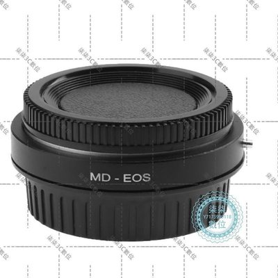 『柒柒3C數位』 MD-EOS矯正鏡片轉接環 美能達MD鏡頭 轉Canon佳能單反80D/70D/60D
