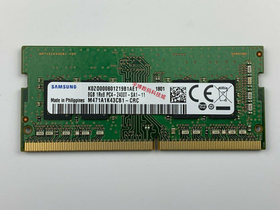 戴爾 靈越 燃7560 7566 7567 8G 16G PC4-2400T筆電記憶體條DDR4