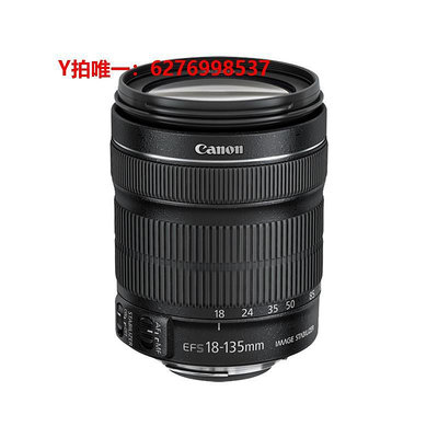 相機鏡頭Canon/佳能 EF-S 18-55mm f/3.5-5.6 18-135-200 55-250變焦鏡頭