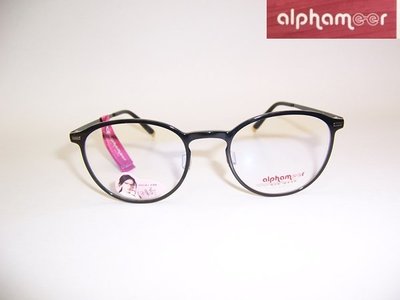 光寶眼鏡城(台南)alphameer許瑋甯代言,ULTEM最輕鎢碳塑鋼有鼻墊眼鏡*AM-3601/C1亮黑色圓款