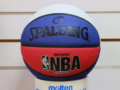 (高手體育)SPALDING 斯伯丁 NBA 標準七號(白/藍紅) 室外球 另賣 molten NIKE 打氣筒 籃球袋