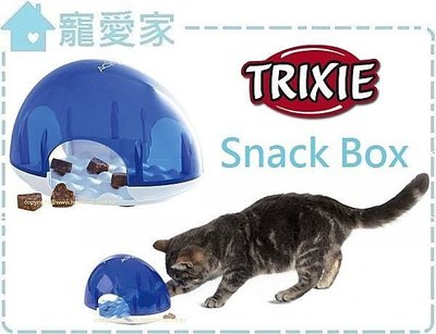 ☆寵愛家☆德國TRIXIE 貓用益智玩具SnackBox
