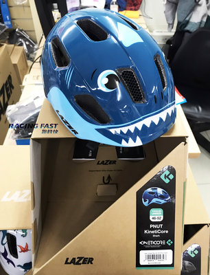 新款 LAZER PNUT KC 兒童安全帽 藍色鯊魚 46-52cm 自行車 滑板車 溜冰 符合嬰兒座椅設計☆跑的快☆