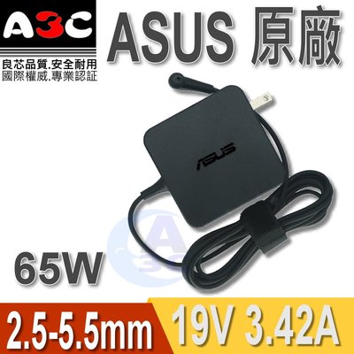 ASUS變壓器-華碩65W, 2.5-5.5 , 19V , 3.42A , ADP-65GD, X554S