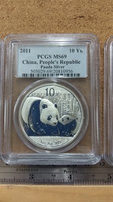 956--2011熊貓銀幣--PCGS MS69