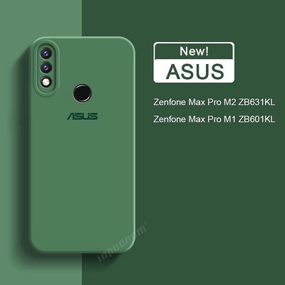華碩 純色軟質相機保護套 Asus Zenfone Max Pro M2 Zb631Kl M1 ZB601KL ZB60