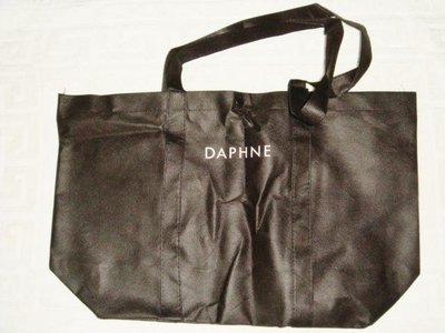 DAPHNE 袋子