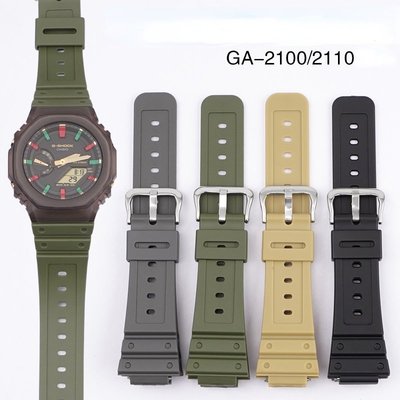 Yifilm 替換錶帶卡西歐 G-Shock GA-2100 GA-2110 GM-2100 男士手錶錶帶快速釋放 Gs