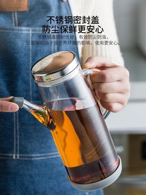 “正品”裝油瓶家用廚房大容量套裝玻璃油壺醬油瓶醋壺防漏油罐
