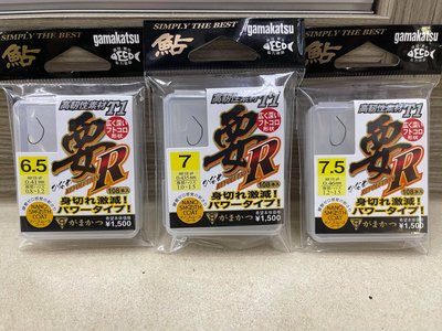 五豐釣具-GAMAKATSU 鮎鈎T1(ティーワン) 要R(かなめアール)一盒特價350元