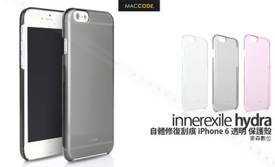 【麥森科技】innerexile hydra 自體修復刮痕 iPhone 6S / 6 專用 透明 保護殼 現貨 含稅 免運
