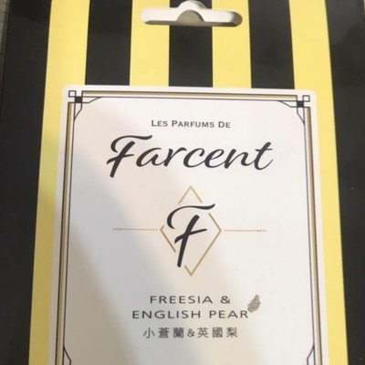 Les Parfums de Farcent(LPF)花仙子 香水衣物香氛袋-藍風鈴(10gx3袋/盒)-真我星夜-同名花語-粉戀櫻花