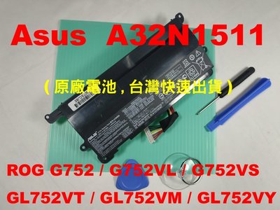 A32N1511 asus 原廠 電池 ROG G752 G752VY G752VM 華碩筆電電池 A32LM9H