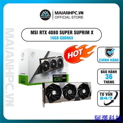 阿澤科技微星 GeForce RTX 4080 SUPER Suprim X 16GB Gdr6X / 4080 SUPER V
