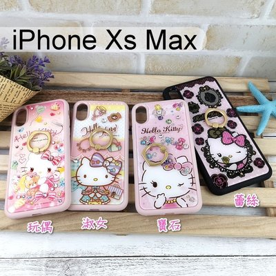 三麗鷗施華洛世奇指環鑽殼 iPhone Xs Max (6.5吋) Hello Kitty【正版授權】