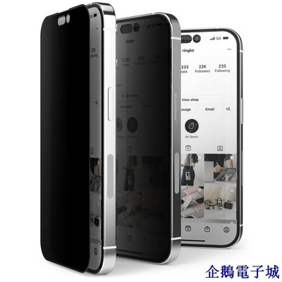 溜溜雜貨檔Ringke 強化玻璃透明螢幕保護貼 iPhone 14 Pro Max 14 Pro 韓國 Privacy Gl
