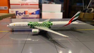 Emirates 777的價格推薦- 2023年11月| 比價比個夠BigGo