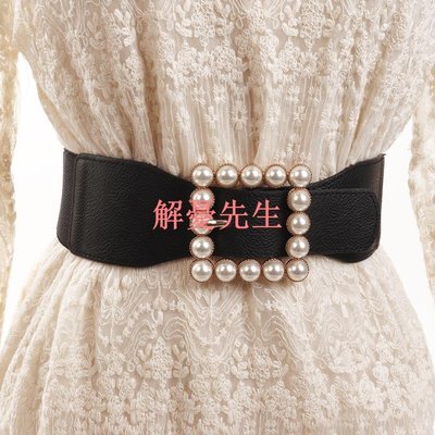 【解憂先生】韓式鬆緊腰帶女毛衣裝飾腰帶寬黑色白色珍珠鑲嵌皮帶女