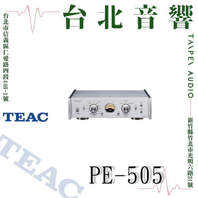 TEAC PE-505 | 全新公司貨 | B&W喇叭 | 另售NT-505X