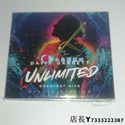 小吳優選 全新CD 大衛·葛瑞特新專輯 Unlimited - Greatest Hits 2CD