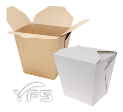 26oz美式外帶盒 (紙盒/野餐盒/速食外帶盒/點心盒)