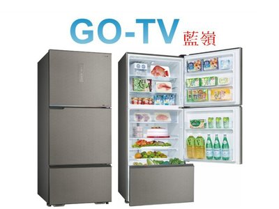【GO-TV】SANLUX台灣三洋 606L 變頻三門冰箱(SR-V610C) 全區配送