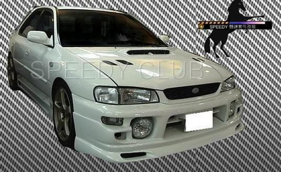 SPEEDY~競速空力套件 IMPREZA GC8 CUSCO 中包套件 全車套件