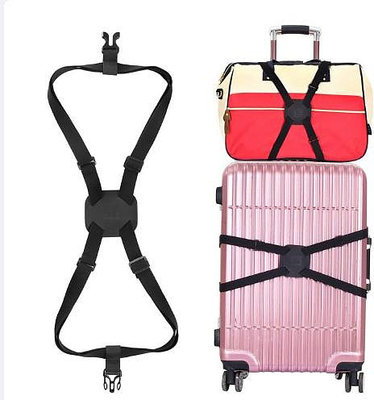 背包行李捆綁帶 松緊彈力固定手提旅行箱行李帶打包帶