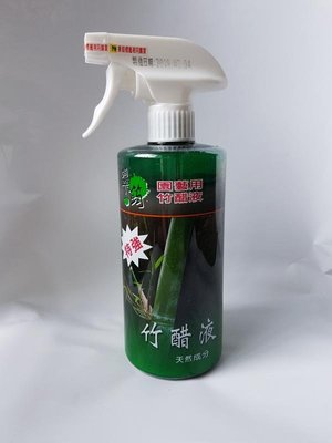 【瘋狂園藝賣場】翠筠 竹醋液 500ml - 天然無毒