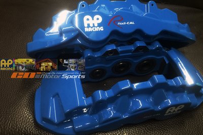 AP Radi-CAL CP-8521 客製烤漆自我搭配 特殊藍 質感呈現 玩色 清潔 保養 歡迎訊問 / 制動改