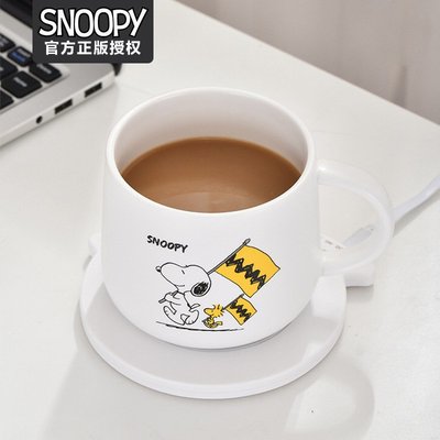 Snooopy史努比恒溫杯墊55度自動加熱暖杯墊熱牛奶咖啡保溫暖暖杯