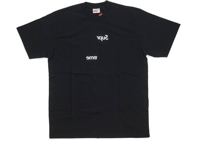 Koala海購Supreme CDG Split Box Logo 分割短袖TEE 黑色白色| Yahoo