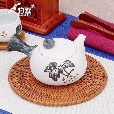 一帆百貨鋪豹霖側把陶瓷泡茶壺套裝家用泡茶器紫砂壺陶壺紅茶過濾