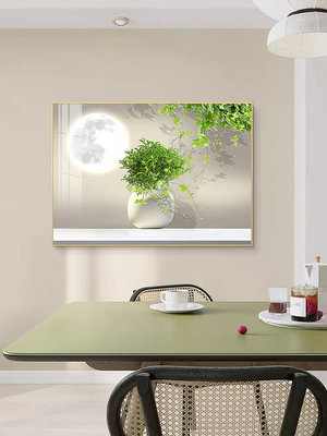 現代簡約餐廳裝飾畫綠植飯廳背景墻單幅歺廳廚房掛畫臥室主臥壁畫淺語微微笑