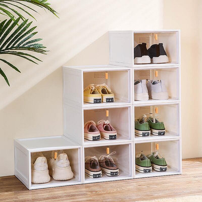 免安裝鞋盒硬盒收納鞋箱子透明鞋子收納盒塑膠鞋櫃宿舍簡易鞋架子