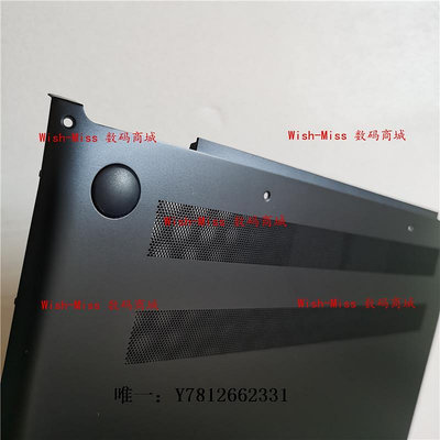 電腦零件適用ASUS華碩ZenBook Pro 14 UX480 UX480FD UX450F 外殼D殼 底殼筆電配件