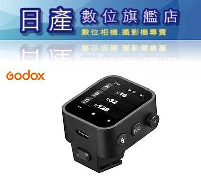 【日產旗艦】Godox 神牛 Godox X3 X3-C TTL 閃燈無線引閃器 Canon 觸發器 發射器 開年公司貨