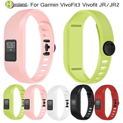 簡約網狀格紋錶帶 替換錶帶 防水錶帶 適用佳明 Garmin Vivofit 3 / Vivofit Jr / Jr2