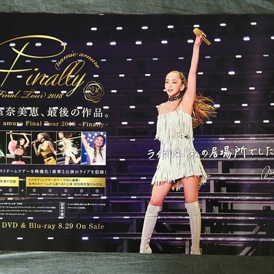 BD FC限定完全受注生產 初回全5盤 安室奈美惠namie amuro Final Tour 2018 Finally