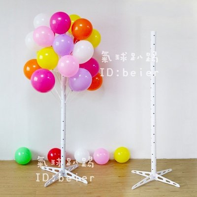 氣球展示架 (可開收據)/ 氣球樹 商家補教業宣傳 生日派對裝飾 廣告氣球 會場佈置  組裝簡易 收納方便