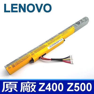 聯想 LENOVO 原廠電池 Z400 Z400A Z500A P500 Z410 Z410A Z510 Z510A