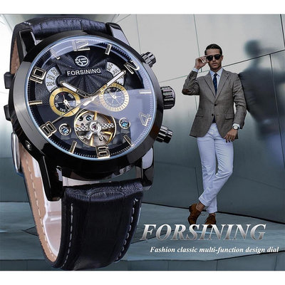 男士手錶 Forsining陀飛輪男士自動機械錶年份月份日歷顯示手錶速賣通熱賣
