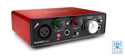 【樂活先知】『代購』美國 Focusrite Scarlett Solo 2nd 第二代 錄音介面 USB 2.0