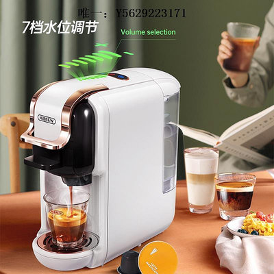 咖啡機HiBREW咖喜萃美意式濃縮膠囊多合一全自動兼容雀巢NES/DG咖啡粉機磨豆機