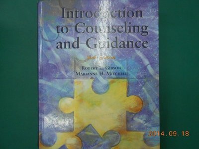 『精裝本』~《Introduction to Counseling and Guidance》八成新 Sixth Edi