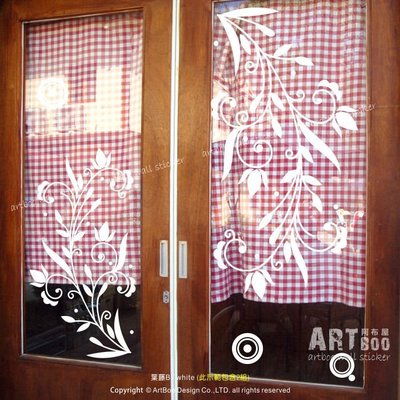 阿布屋壁貼》葉藤B-XL‧ 牆貼 窗貼 防水貼紙 櫥窗設計 室內設計裝潢 小清新 玄關佈置 免運.